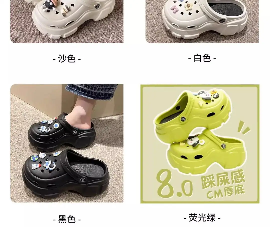 Thick-Soled Eva Clogs for Women, 2026 New Model, Non-Slip, Comfortable Beach Sandals for Summer — feature 20