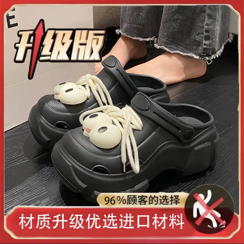 Thick-Soled Eva Clogs for Women, 2026 New Model, Non-Slip, Comfortable Beach Sandals for Summer