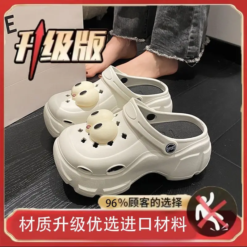 Thick-Soled Eva Clogs for Women, 2026 New Model, Non-Slip, Comfortable Beach Sandals for Summer