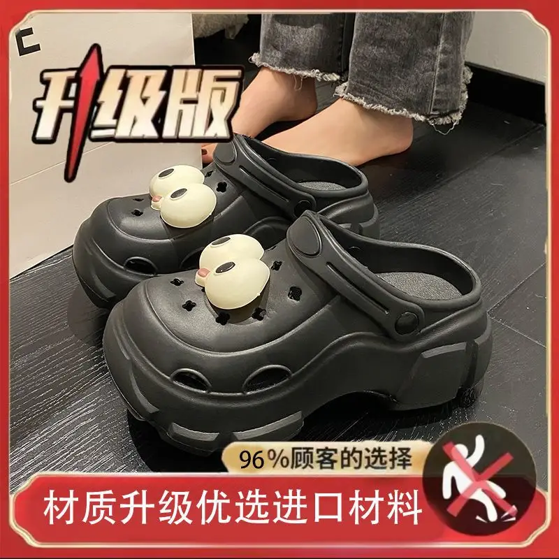 Thick-Soled Eva Clogs for Women, 2026 New Model, Non-Slip, Comfortable Beach Sandals for Summer