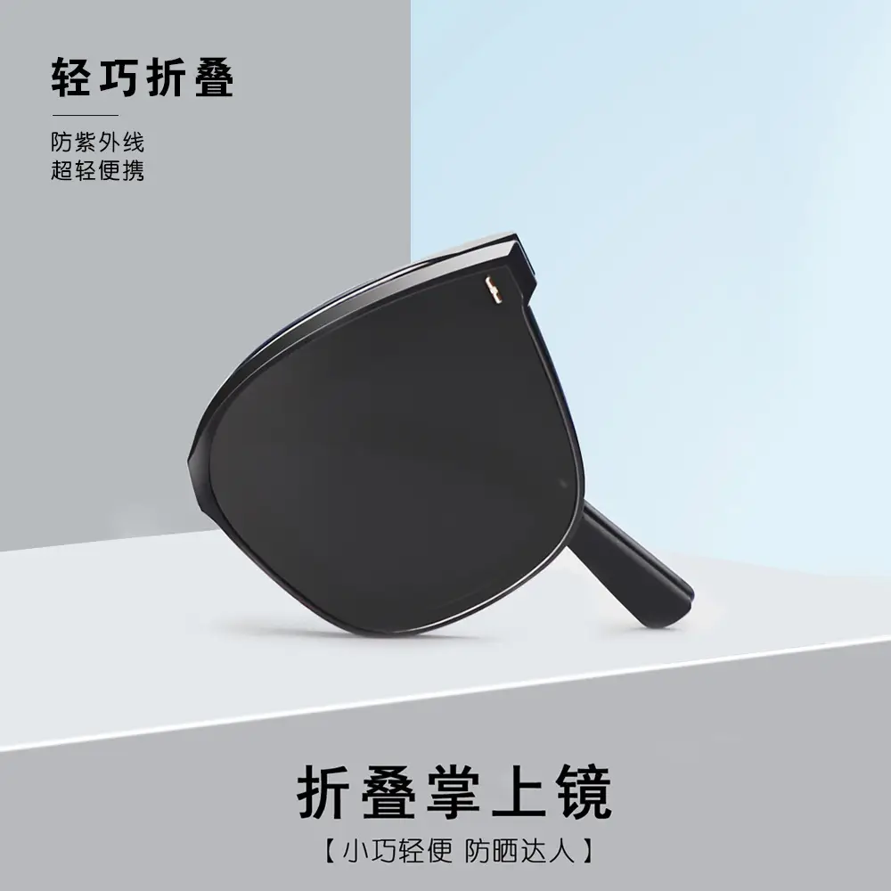 Polarized Anti-UV Sunglasses Black - Image 6
