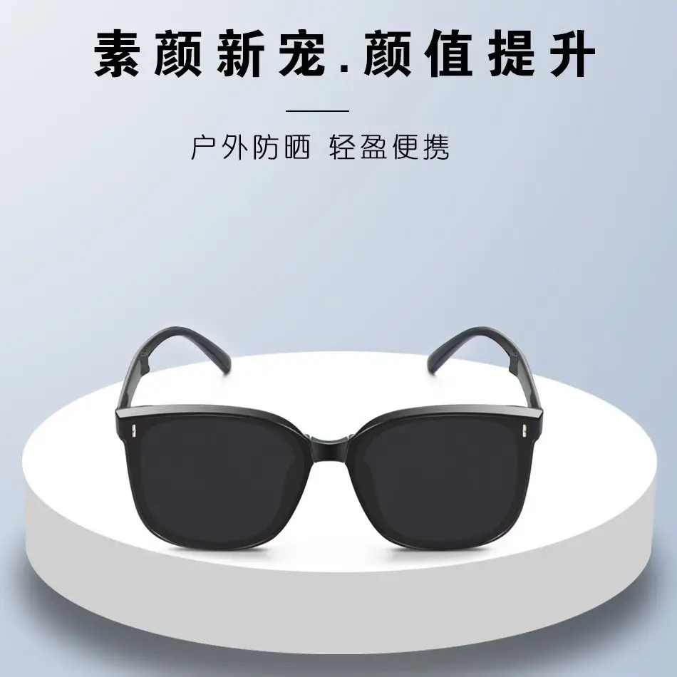 Polarized Anti-UV Sunglasses Black - Image 7