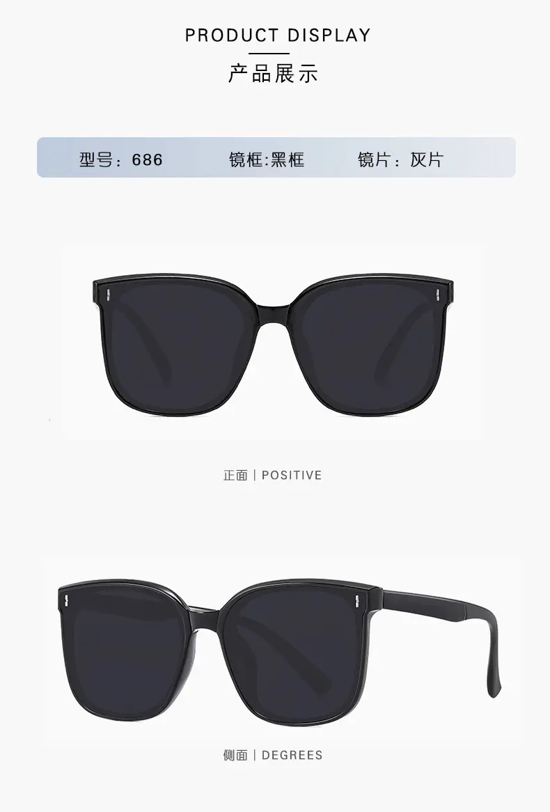Polarized Anti-UV Sunglasses Black — feature 11