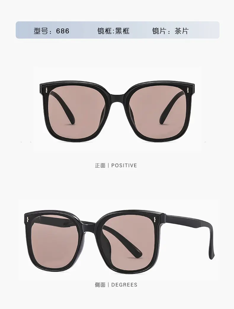 Polarized Anti-UV Sunglasses Black — feature 13