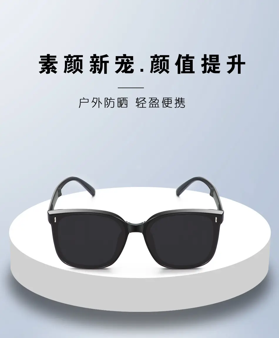 Polarized Anti-UV Sunglasses Black — feature 5