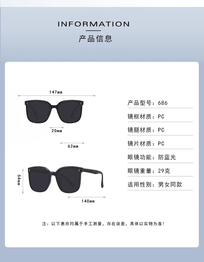 Polarized Anti-UV Sunglasses Black — feature 9