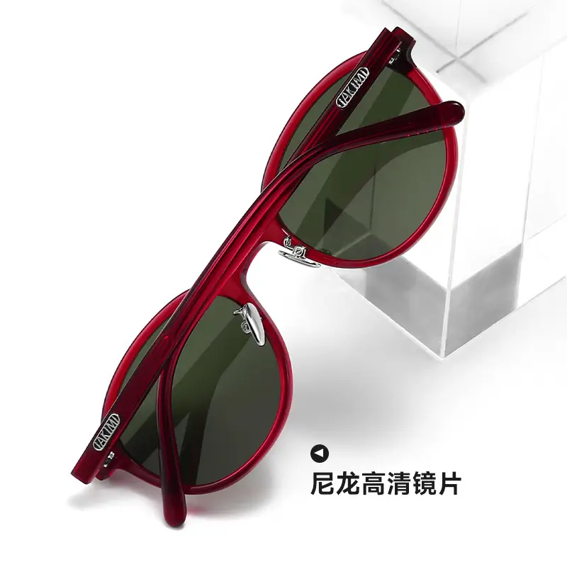 Women's Polarized Sunglasses White Frame Retro Bijou - Image 12