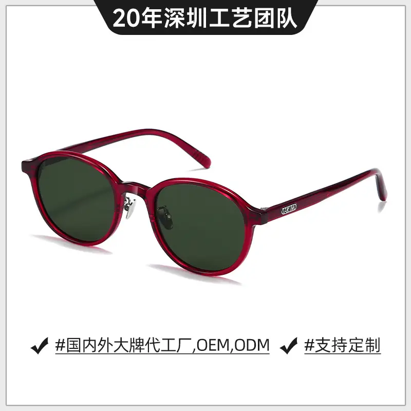 Women's Polarized Sunglasses White Frame Retro Bijou - Image 13