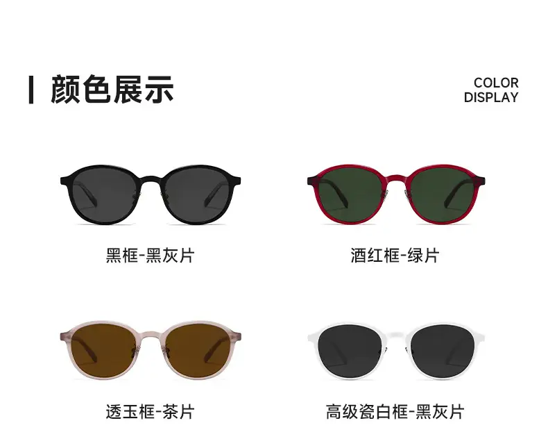 Women's Polarized Sunglasses White Frame Retro Bijou — feature 12