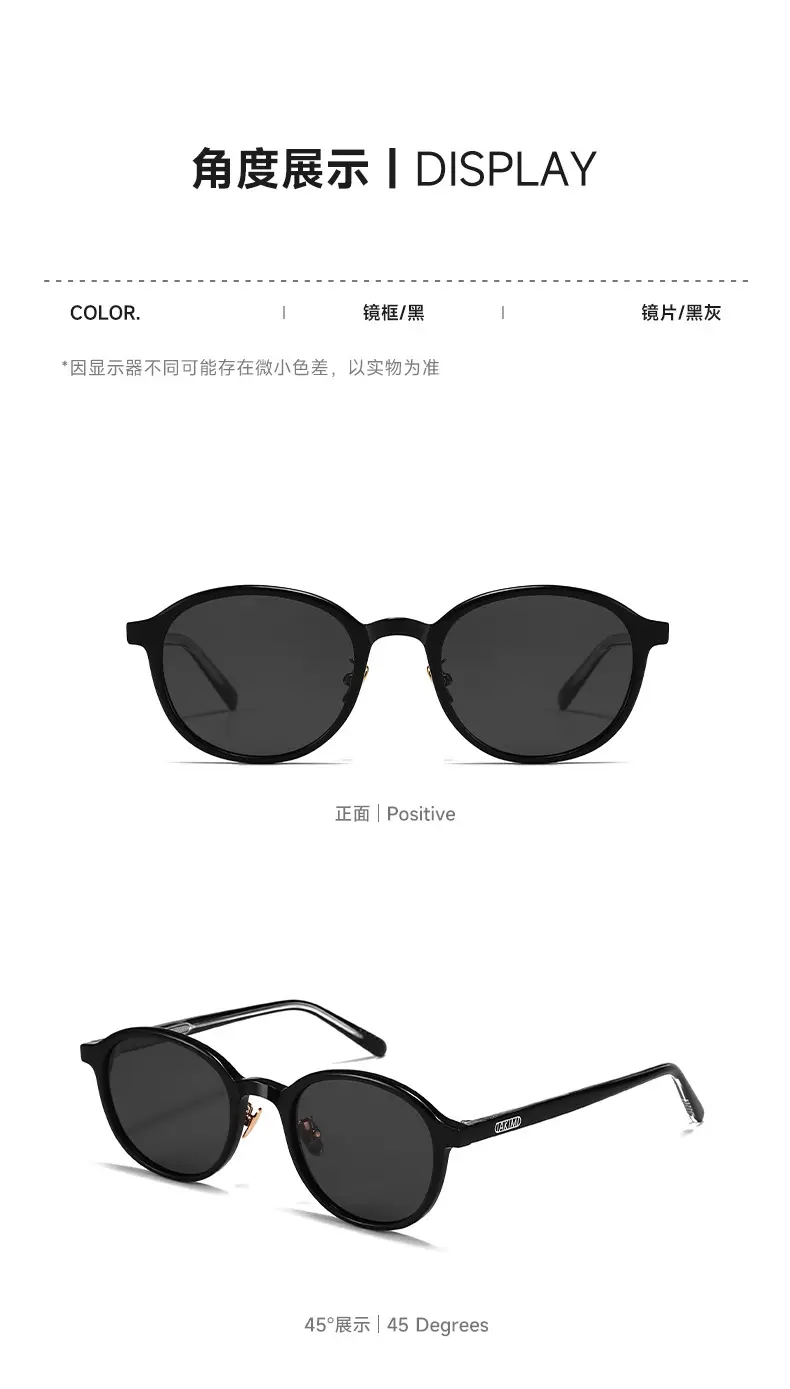 Women's Polarized Sunglasses White Frame Retro Bijou — feature 13