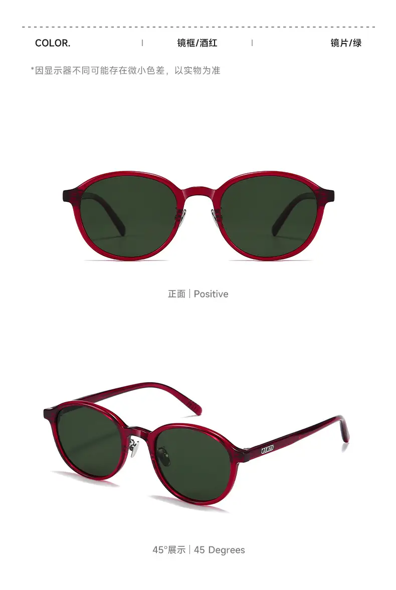 Women's Polarized Sunglasses White Frame Retro Bijou — feature 14