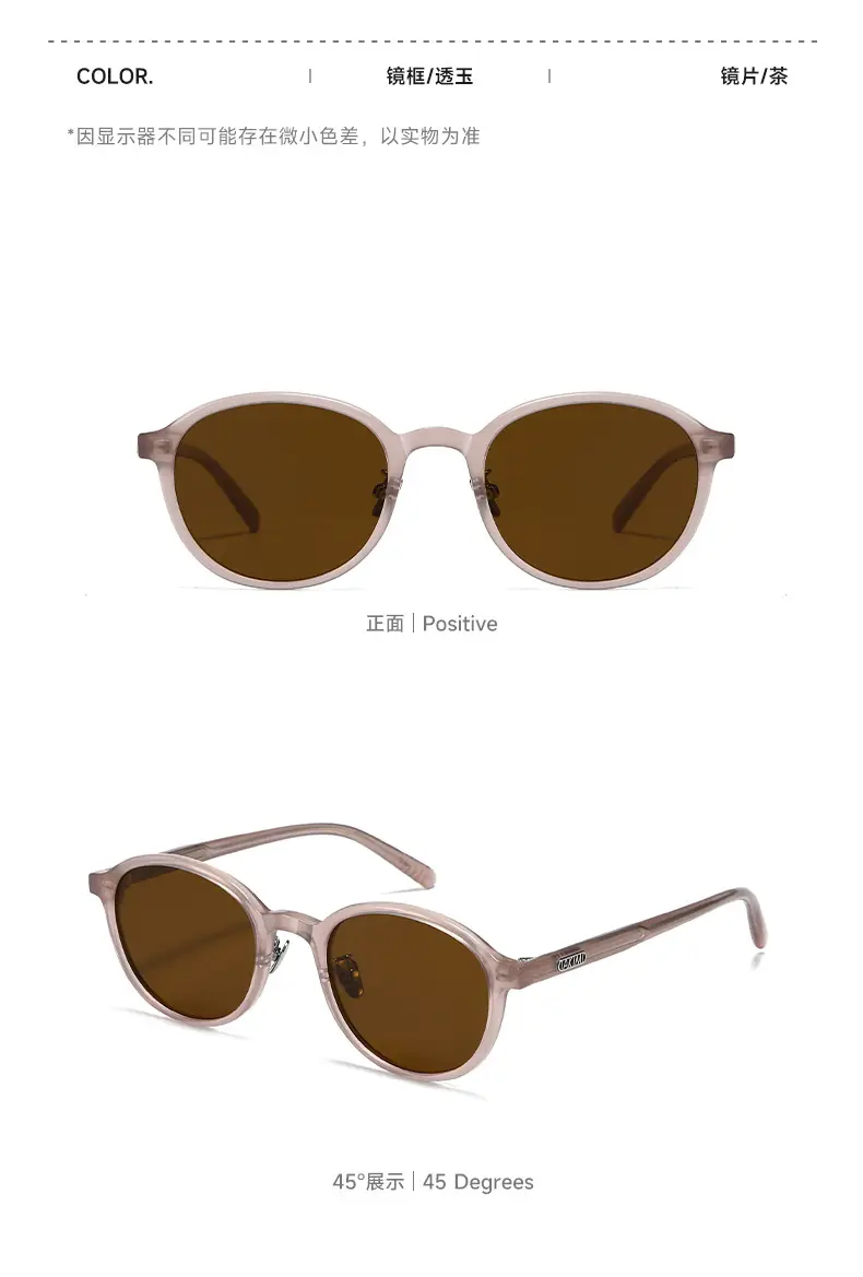 Women's Polarized Sunglasses White Frame Retro Bijou — feature 15