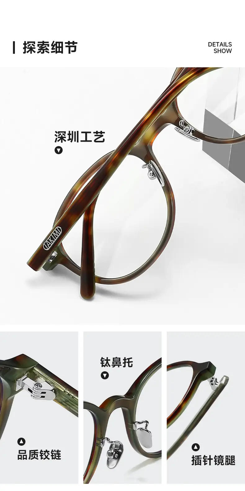Women's Polarized Sunglasses White Frame Retro Bijou — feature 9