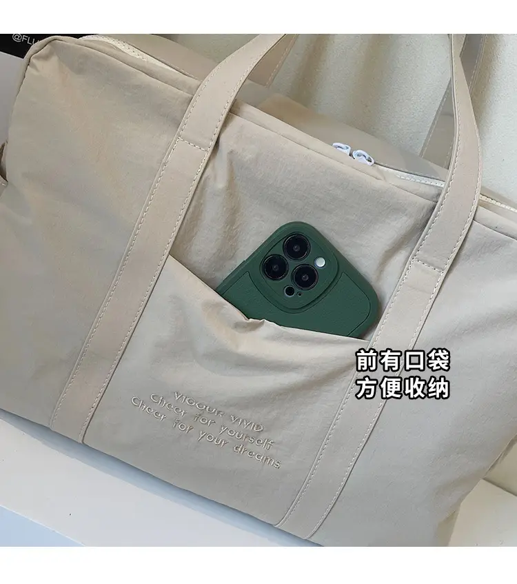 Yellow Zipper Shoulder Bag for Women Travel Shopping — feature 6