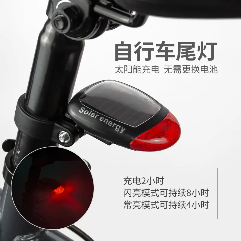Bicycle Solar Tail Light Road Bike Night Riding Warning Light Charging Car Tail Light Mountain Bike Riding Equipment Accessories