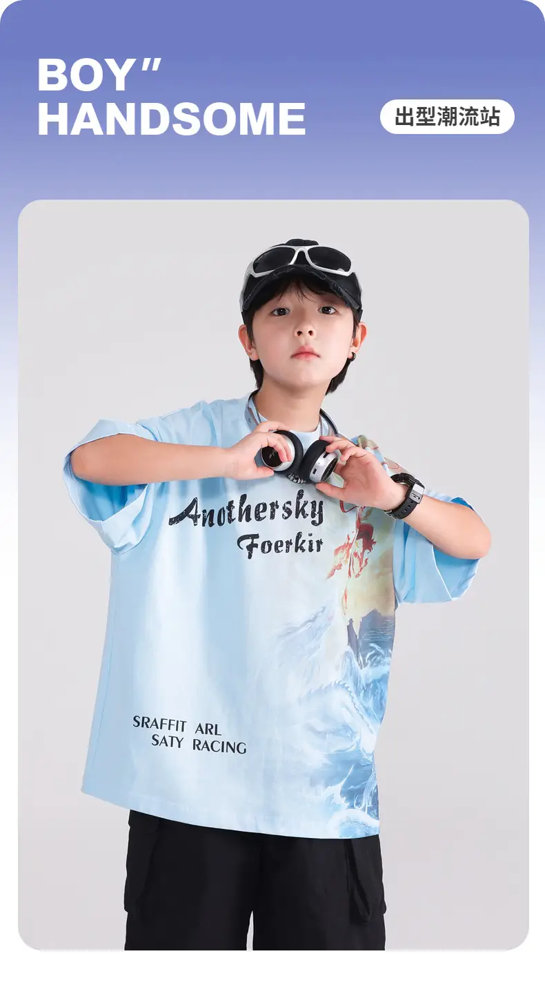 Boys Summer Nezha Pure Cotton T-Shirt 2026 — feature 1