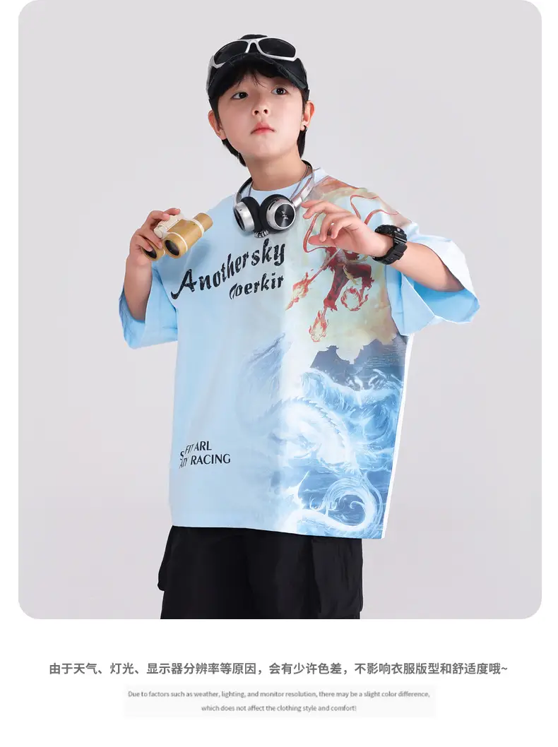 Boys Summer Nezha Pure Cotton T-Shirt 2026 — feature 8