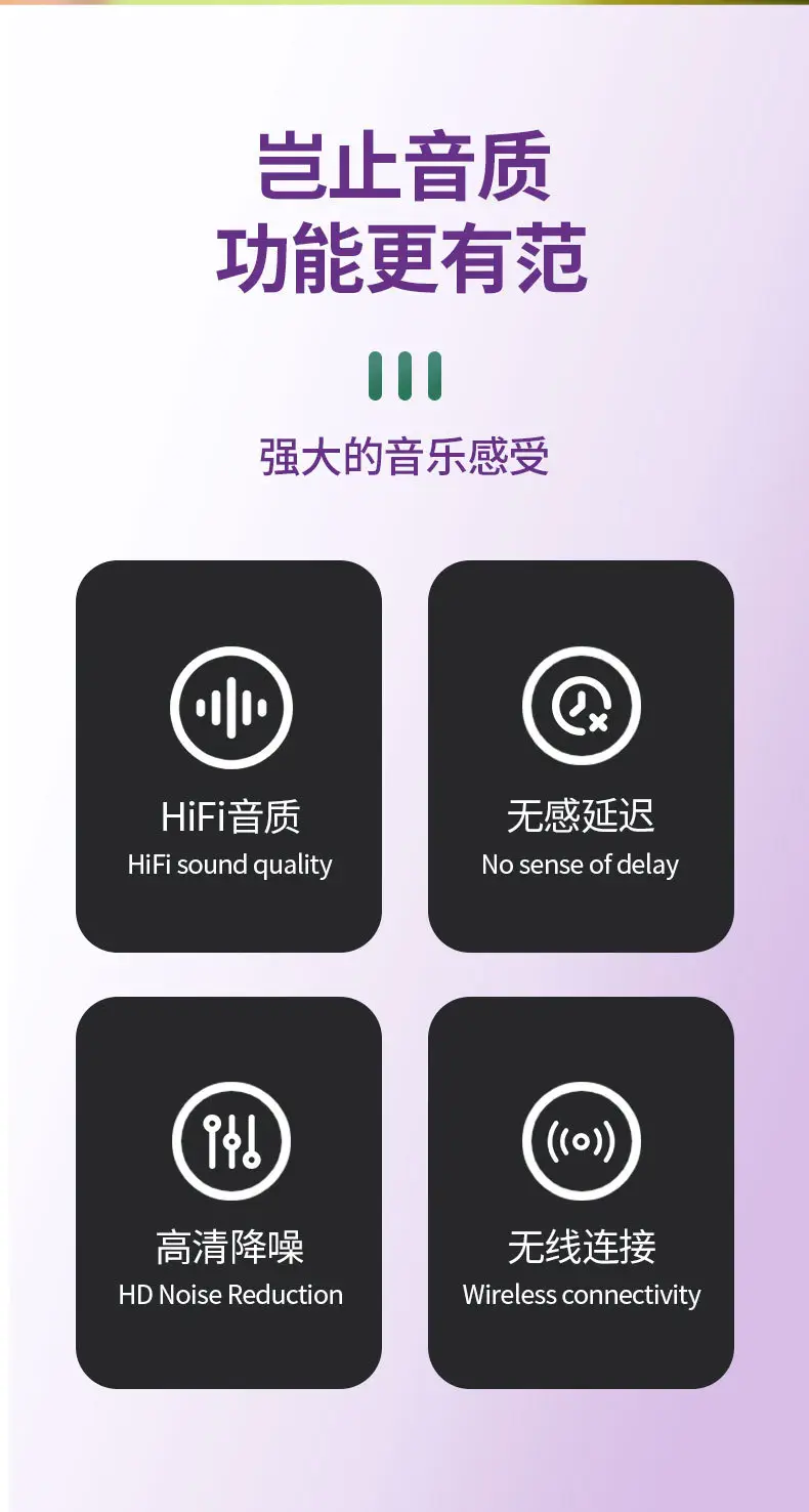 Cross-Border Stitch P2961 Wireless Sports Bluetooth Headset Over-Ear Noise-Canceling Gaming Headset Co-Branded — feature 2