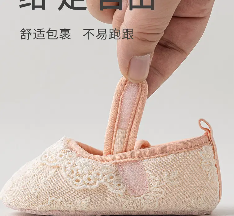 Baby Lace Shoes 3-6M Soft Soled Learning — feature 11