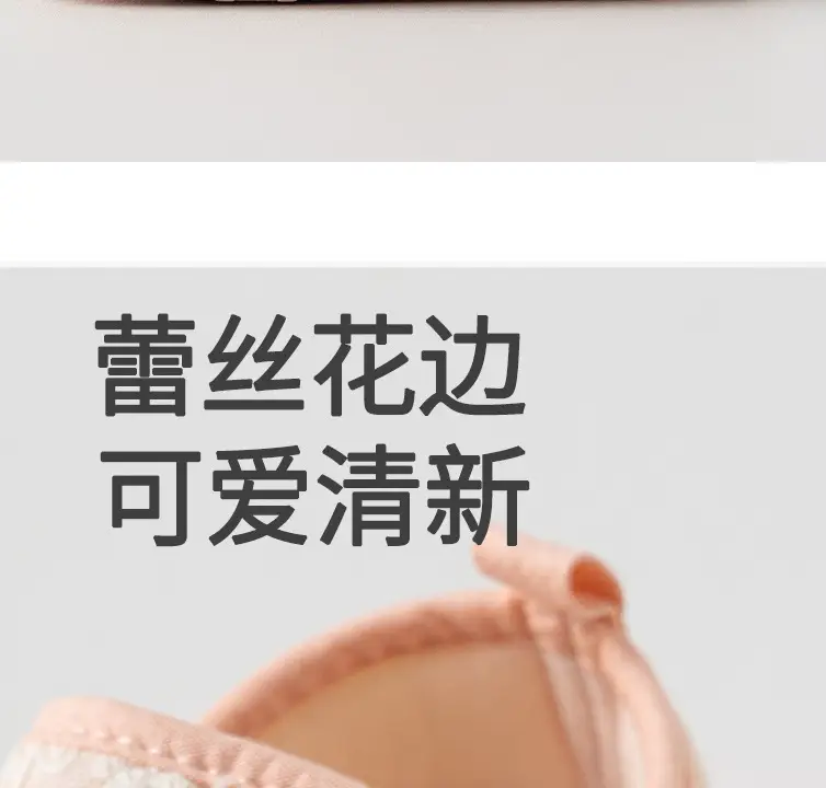 Baby Lace Shoes 3-6M Soft Soled Learning — feature 12