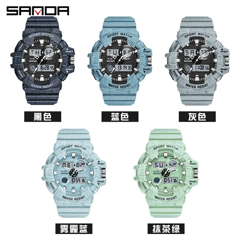Sanda Waterproof Men's Digital Watch with Textured Strap