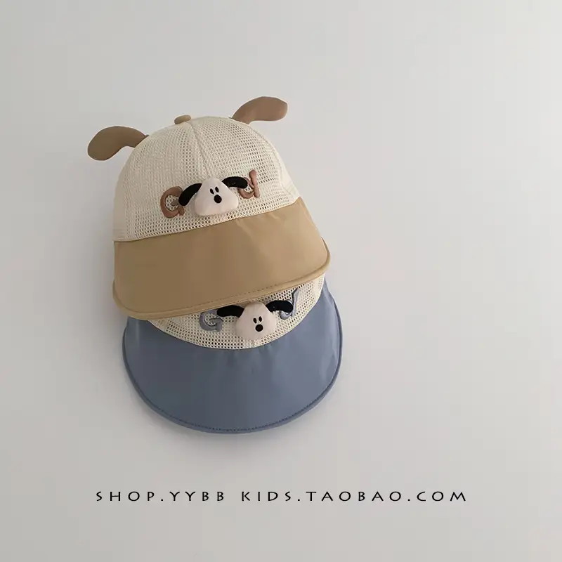 Children's Bear Ears Mesh Baseball Cap Brown White - Image 5
