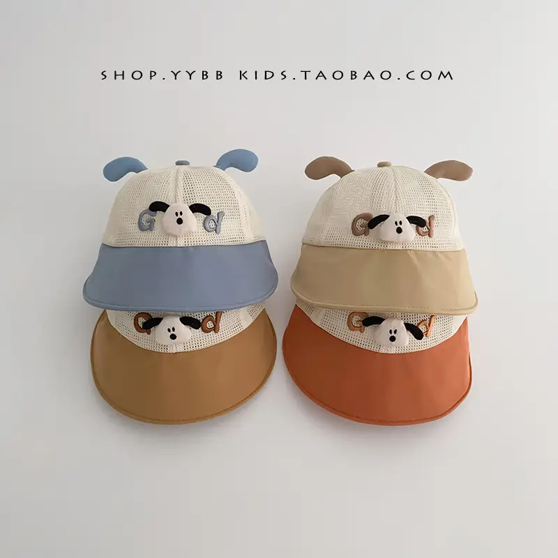 Children's Bear Ears Mesh Baseball Cap Brown White - Image 6