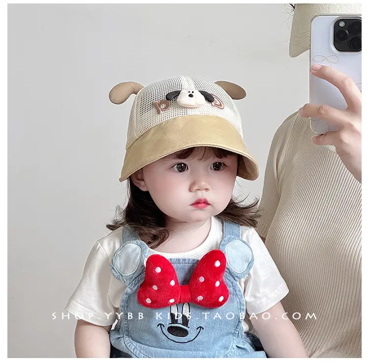 Children's Bear Ears Mesh Baseball Cap Brown White — feature 1