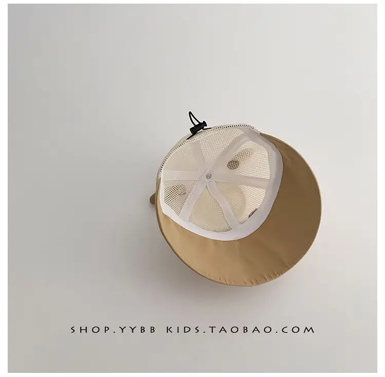 Children's Bear Ears Mesh Baseball Cap Brown White — feature 10