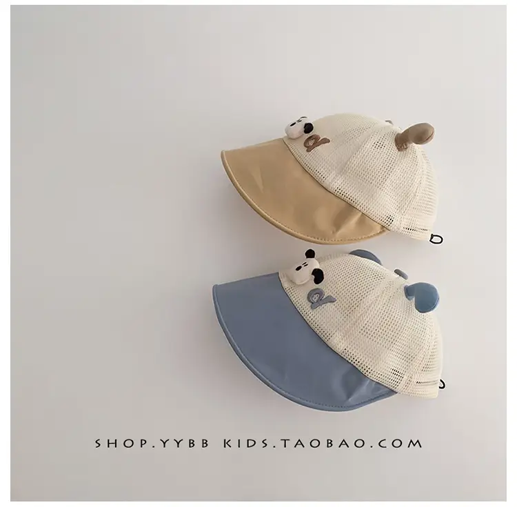 Children's Bear Ears Mesh Baseball Cap Brown White — feature 11