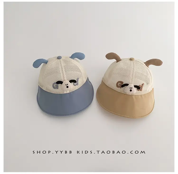 Children's Bear Ears Mesh Baseball Cap Brown White — feature 12