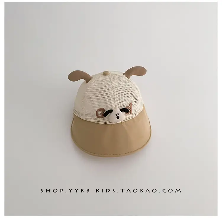 Children's Bear Ears Mesh Baseball Cap Brown White — feature 13