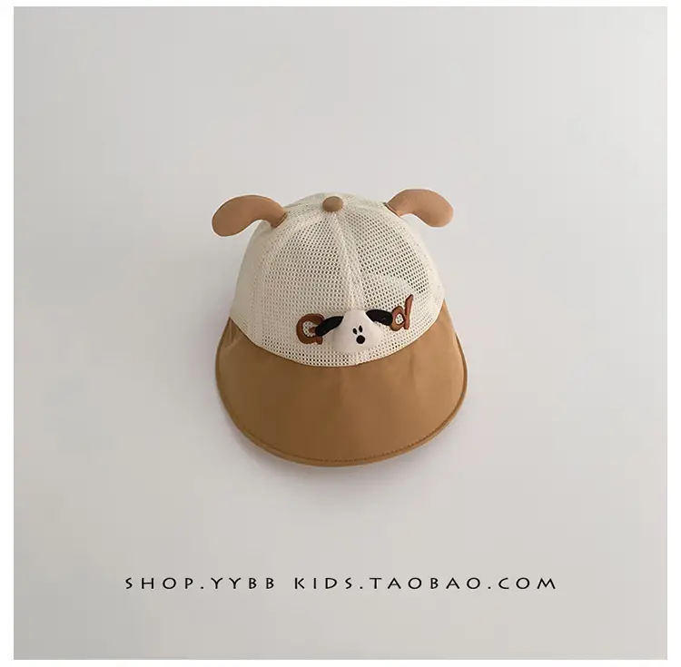 Children's Bear Ears Mesh Baseball Cap Brown White — feature 14