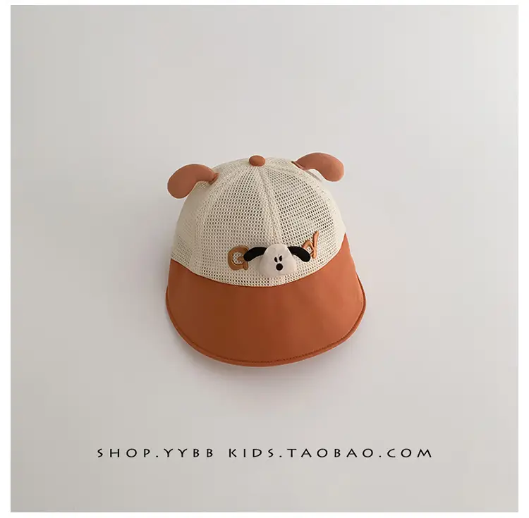 Children's Bear Ears Mesh Baseball Cap Brown White — feature 15