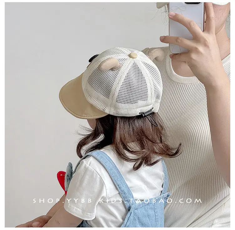 Children's Bear Ears Mesh Baseball Cap Brown White — feature 2