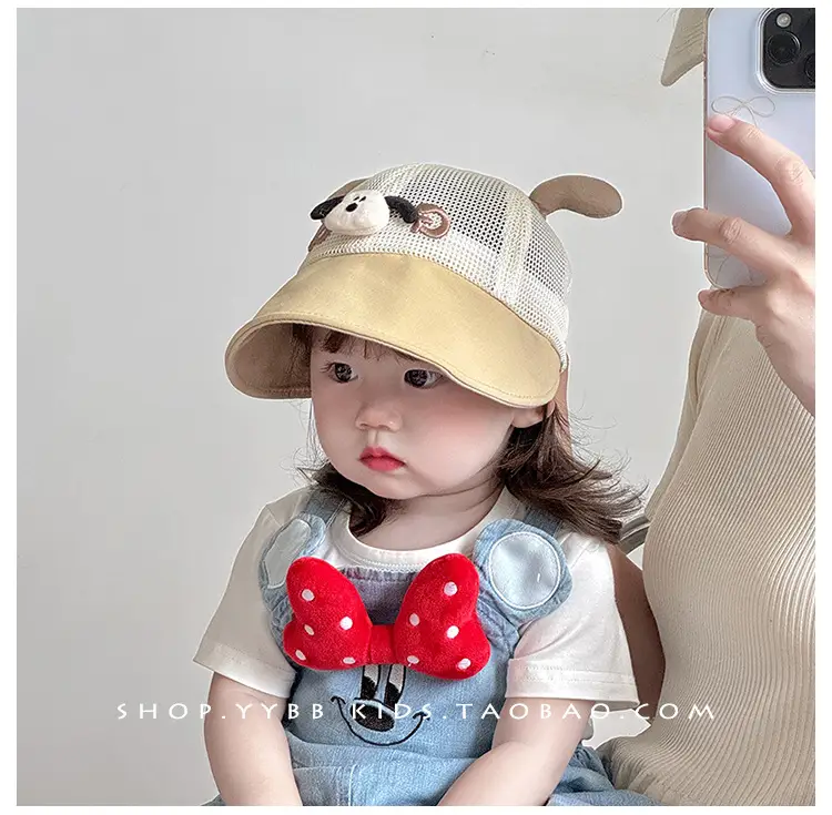 Children's Bear Ears Mesh Baseball Cap Brown White — feature 4