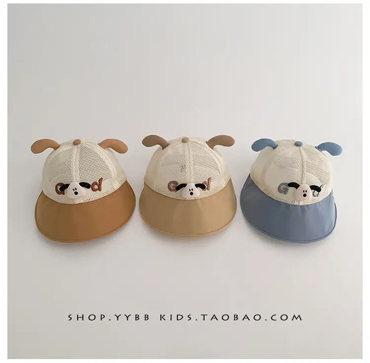 Children's Bear Ears Mesh Baseball Cap Brown White — feature 6