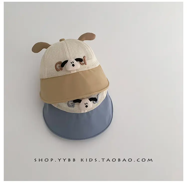 Children's Bear Ears Mesh Baseball Cap Brown White — feature 7
