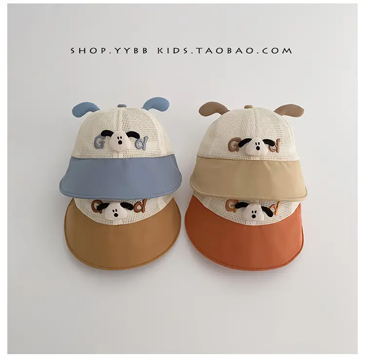 Children's Bear Ears Mesh Baseball Cap Brown White — feature 8