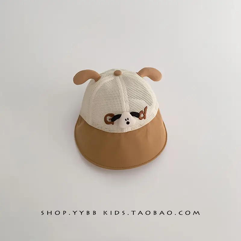Children's Bear Ears Mesh Baseball Cap Brown White - Image 2