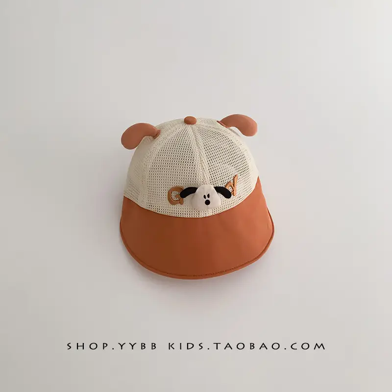 Children's Bear Ears Mesh Baseball Cap Brown White - Image 3