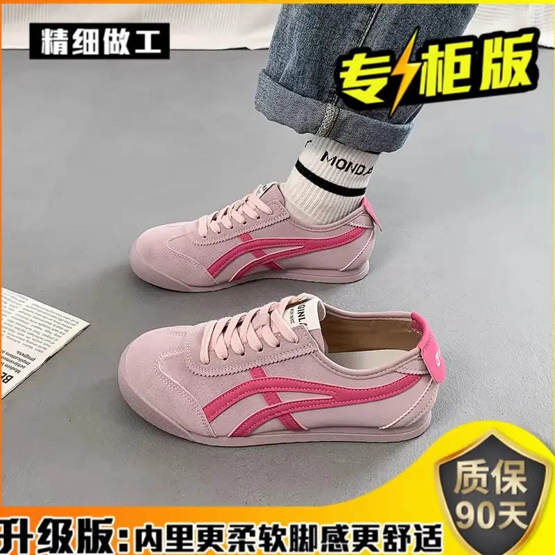 Women Pink Puma Casual Training Shoes Summer 2025 - Image 4