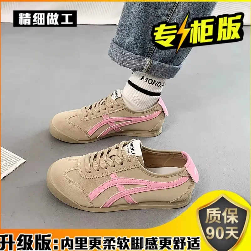 Women Pink Puma Casual Training Shoes Summer 2025 - Image 6