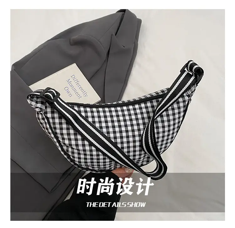 2025 Summer Yellow Checkered Shoulder Crossbody Bag — feature 12