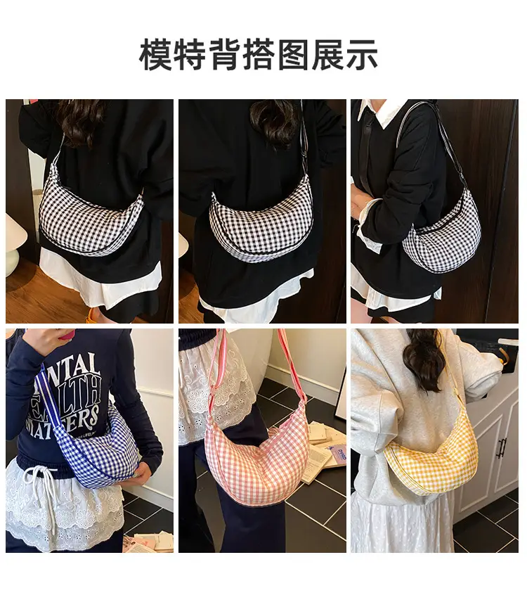 2025 Summer Yellow Checkered Shoulder Crossbody Bag — feature 4