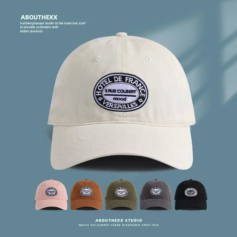 Pink American Retro Letter Cap Women - Image 7