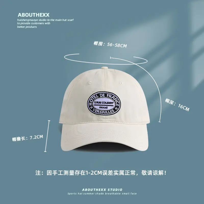 Pink American Retro Letter Cap Women - Image 10