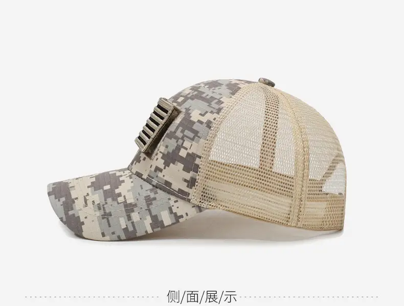 Tactical Camouflage Baseball Cap with Velcro & Mesh — feature 10