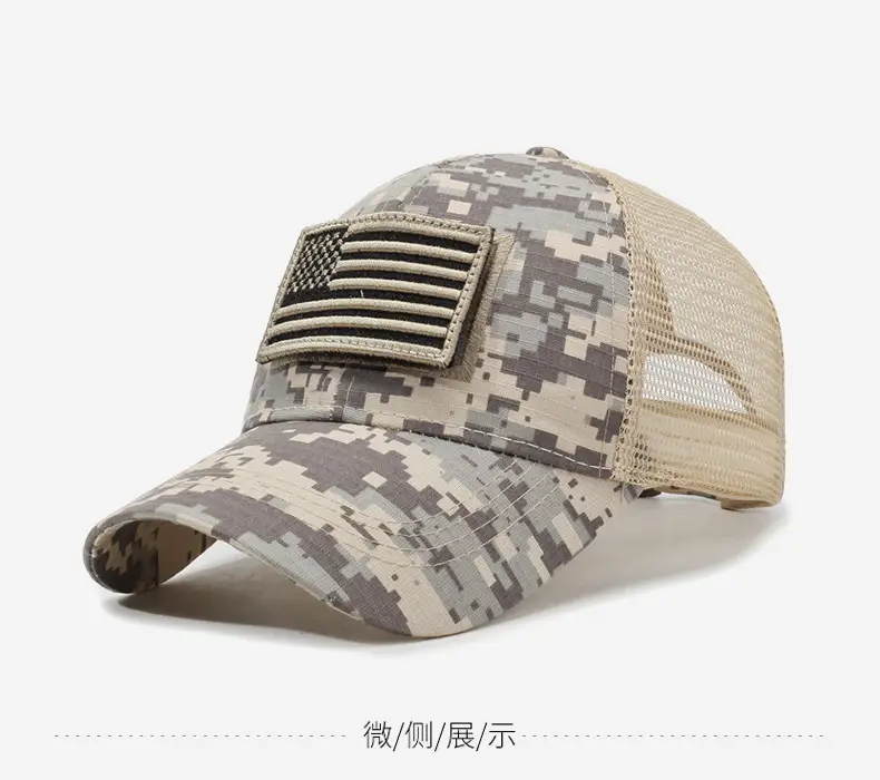Tactical Camouflage Baseball Cap with Velcro & Mesh — feature 9