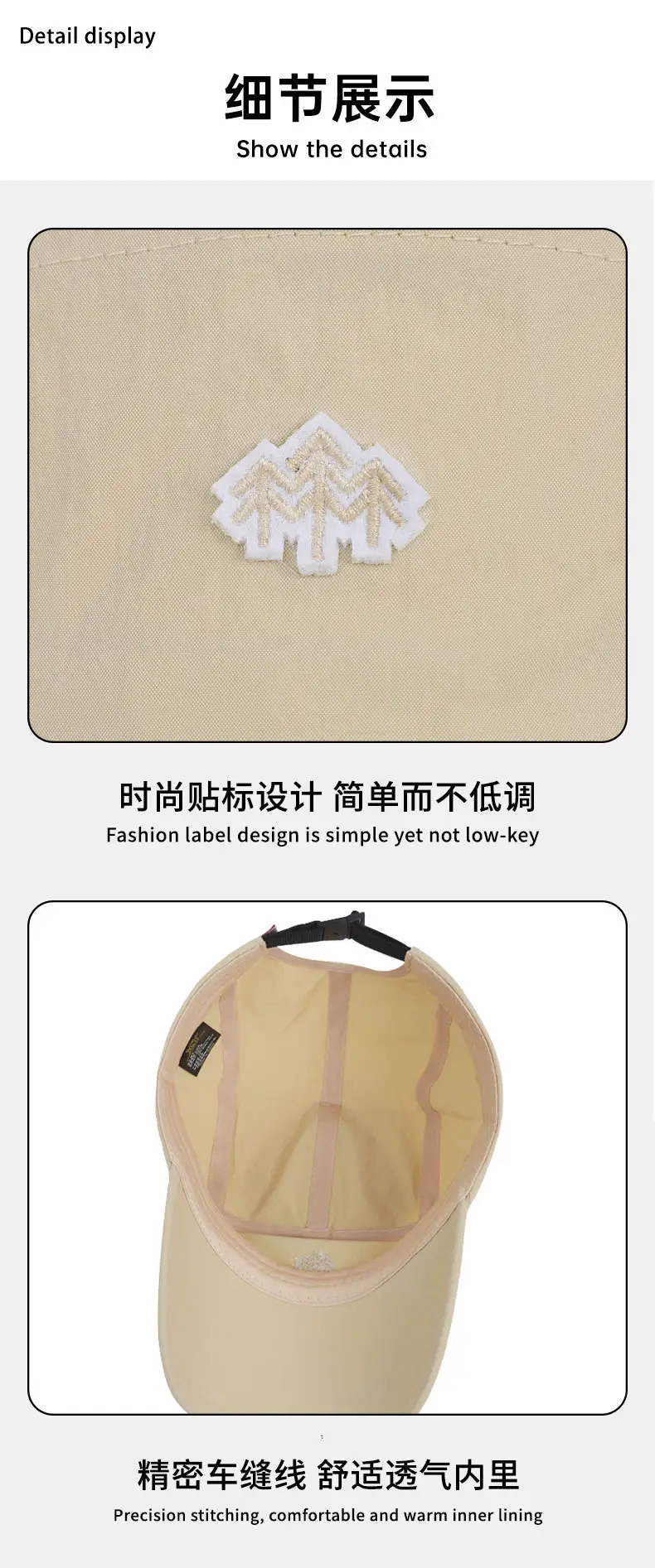 Men Embroidered Baseball Cap Beige Quick-Dry — feature 13